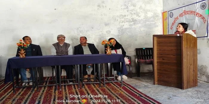 राजकीय महाविद्यालय रामगढ़ ने धूम धाम से मनाया संविधान दिवस