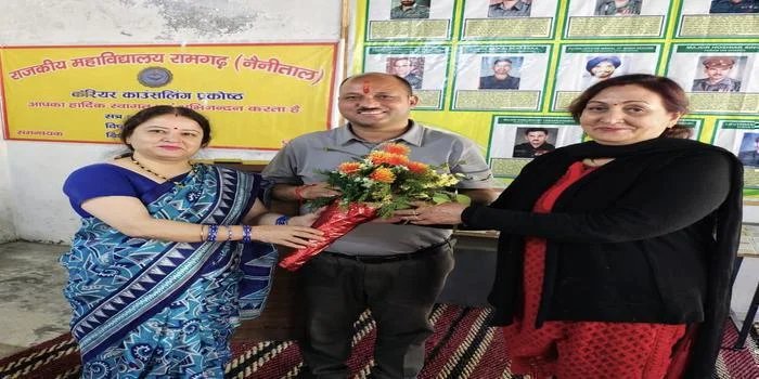 रामगढ़ महाविद्यालय में समान नागरिक संहिता पर कार्यशाला, विशेषज्ञों ने रखे अपने विचार