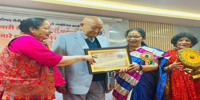 हमारी संस्कृति हमारी पहचान : लेक सिटी वेलफेयर क्लब का आयोजन, बुजुर्गों का हुआ सम्मान