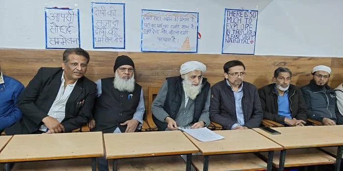 नैनीताल में मासूम के साथ दरिंदगी पर फूटा जनआक्रोश, मुस्लिम समाज ने की आरोपी के खिलाफ फांसी की मांग