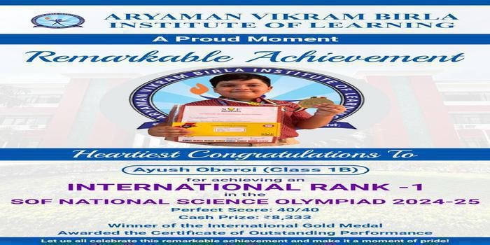 बिड़ला स्कूल के नन्हे आयुष ने किया बड़ा कमाल, एसओएफ साइंस ओलंपियाड में अंतरराष्ट्रीय स्वर्ण पदक body image