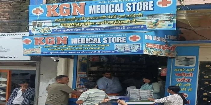 बनभूलपुरा में अवैध दवा बिक्री पर कुमाऊँ पुलिस की बड़ी कार्रवाई, मेडिकल स्टोर सील