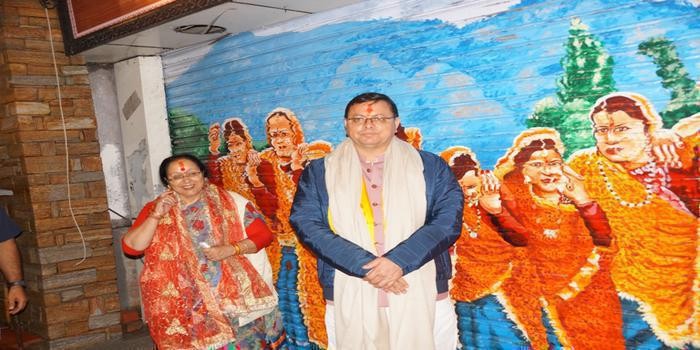 मुख्यमंत्री ने नैनीताल में 18 करोड़ 05 लाख की पारम्परिक शैली से बनी  10 योजनाओं  का लोकार्पण body image