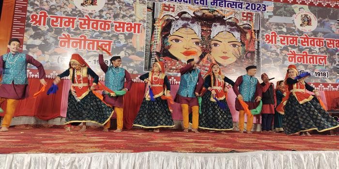 नैनीताल: नंदा देवी महोत्सव में सांस्कृतिक कार्यक्रमों की धूम body image