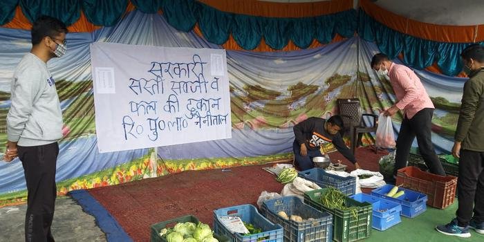 नैनीताल पुलिस लाइन परिसर मे खुली फल, सब्जी और राशन की दुकान