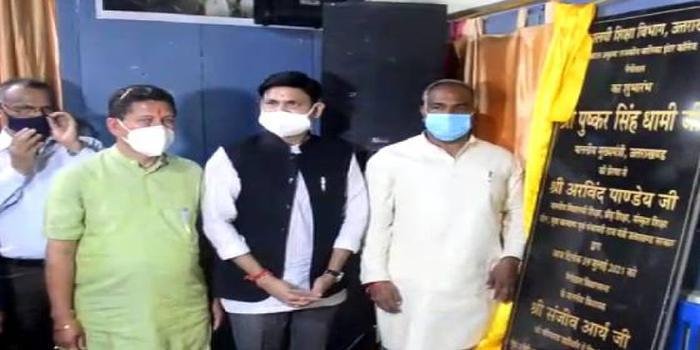 जबरन फीस लेने वाले स्कूलों के खिलाफ कार्रवाई होगी :अरविंद पांडे