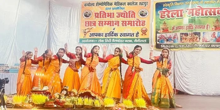 नैनीताल में हरेले की सांस्कृतिक धूम, शोभायात्रा और झांकियों ने  मोहा मन,  उत्साह चरम पर