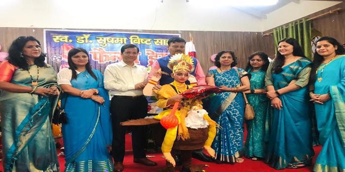 फ़ैंसी शौ प्रतियोगिता  कनिष्ठ वर्ग में अग्रिम  रावत व वरिष्ठ वर्ग में लौंग व्यू स्कूल के जीराब  जीते body image