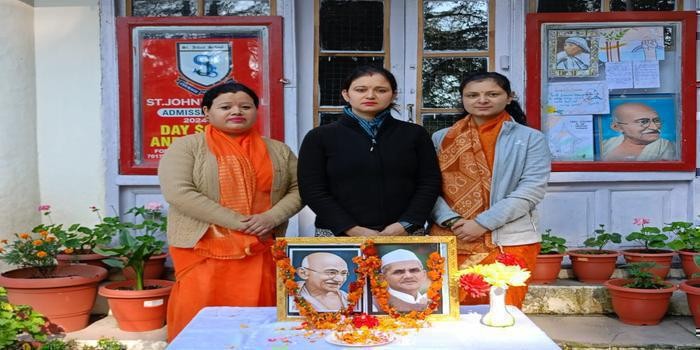 सेंट जॉन्स स्कूल, नैनीताल में गांधी और लाल बहादुर शास्त्री जयंती पर विशेष कार्यक्रम का आयोजन** body image