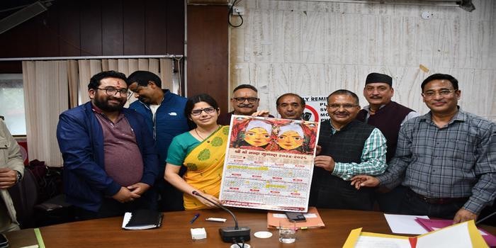 नैनीताल:श्री नंदा देवी महोत्सव 2024 की तैयारी बैठक: जिलाधिकारी ने दिए आवश्यक निर्देश body image