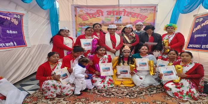 नैनी महिला एवं बाल विकास समिति सुखाताल में होली महोत्सव: रंगों और उमंग का अनोखा संगम body image