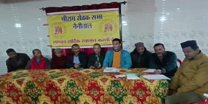 रामसेवक  सभा २७वें  फागोत्सव का आयोजन २७ फ़रवरी से ८ मार्च तक करेगा body image