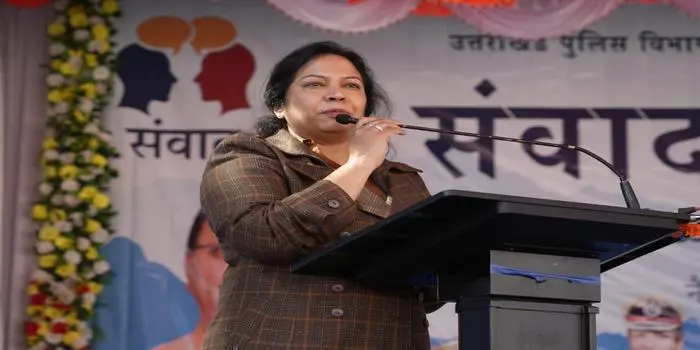 “मिशन संवाद” – पुलिस बल के मानसिक स्वास्थ्य और परिवार कल्याण की अनोखी पहल