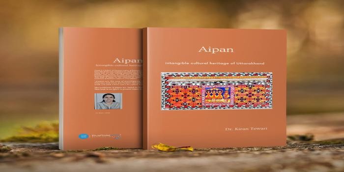 डॉ किरण तिवारी को मिली २०२२-२०२३ की सीनियर रिसर्च फेलोशिप body image