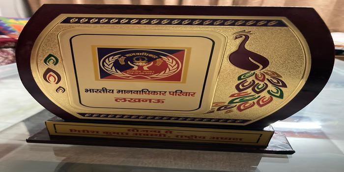 भारतीय मानवाधिकारपरिवार ने क़ावली देहरादून में किया कार्यालय का उद्घाटन,पदाधिकारियों  का किया सम्मान body image