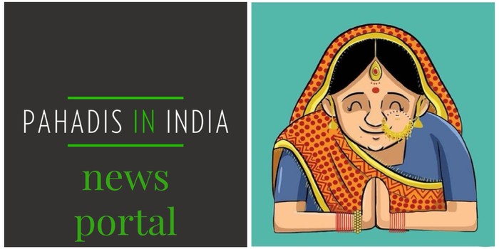 अभिनेत्री कंगना रनौत हिमाचल के मंडी से लड़ेगी चुनाव body image