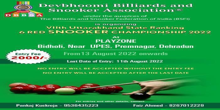 VII उत्तराखंड स्टेट रैंकिंग ६-रेड स्नूकर प्रतियोगिता १३ से देहरादून मे body image