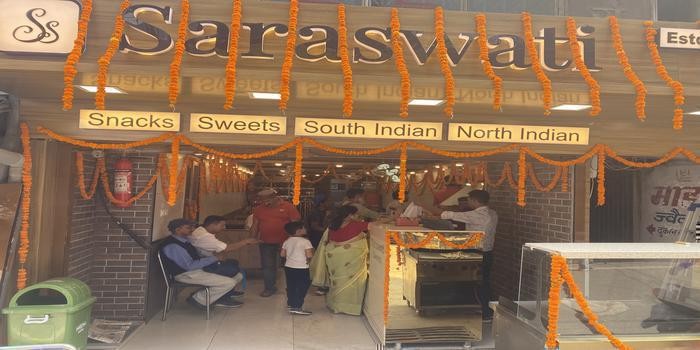 सरस्वती रेस्टौरंट  की तीसरी शाखा का मल्लीताल में  हुआ उद्घाटन body image