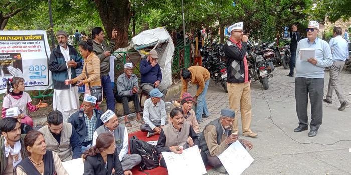 आप पार्टी का धरना, अंकिता हत्या कांड में वी आई पी लोगों के राज खोलने की मांग body image