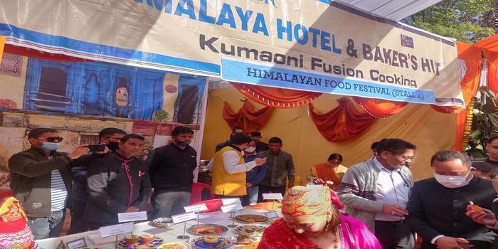 नैनीताल डीएसए ग्राउंड में हुए राज्य स्थापना दिवस पर अनेक कार्यक्रम body image