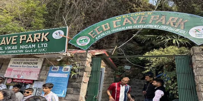 नैनीताल के इको केव पार्क में घटा पर्यटकों का आकर्षण, मई के पिक सीजन में भी मायूसी