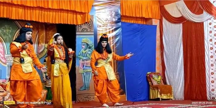 आदर्श रामलीला सूखाताल तृतीय दिवस का भव्य मंचन, रामायण के प्रसंगों ने दर्शकों को भावविभोर किया