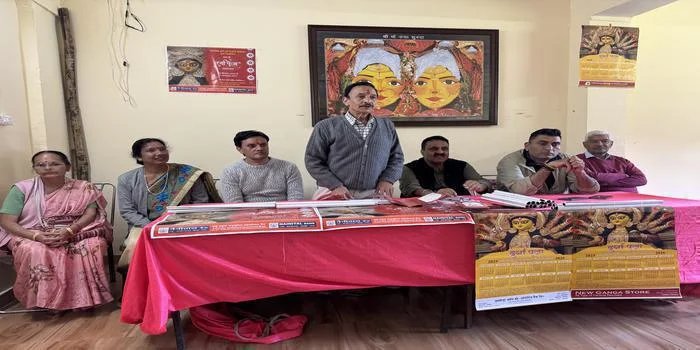 28 सितंबर से कलश यात्रा के साथ शुरू होगा 69वां दुर्गा पूजा महोत्सव, स्टार नाइट व मैराथन भी आकर्षण