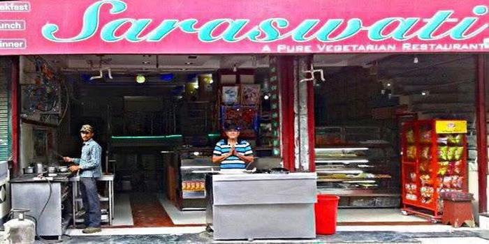 नैनीताल में मल्लीताल व्यापार मण्डल का चुनाव कार्यक्रम घोषित