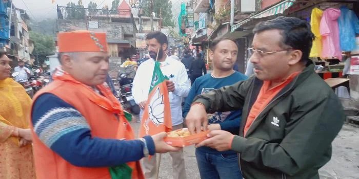 नैनीताल को मिली बड़ी सौगात: मेट्रोपोल होटल परिसर पार्किंग के लिए हुआ आवंटित