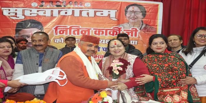 भाजपा के नवनियुक्त मंडल अध्यक्ष नितिन कार्की के स्वागत में भव्य समारोह, कार्यकर्ताओं ने निकाली रैली