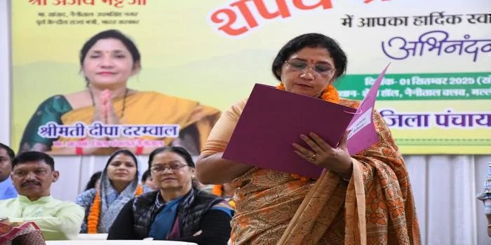 जिला पंचायत नैनीताल के अध्यक्ष, उपाध्यक्ष एवं सदस्यों का शपथ ग्रहण समारोह सम्पन्न