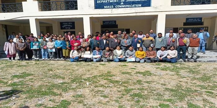 डीएसबी परिसर में राष्ट्रीय कॉन्फ्रेंस इन मॉडर्न ट्रेंड इन मेडिसिनल प्लांट का शुभारंभ