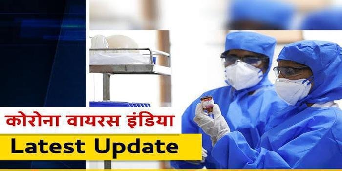 आज शुक्रवार को  भी कोरोना का कहर जारी, देहरादून में 335और हरिद्वार में 229 मामले