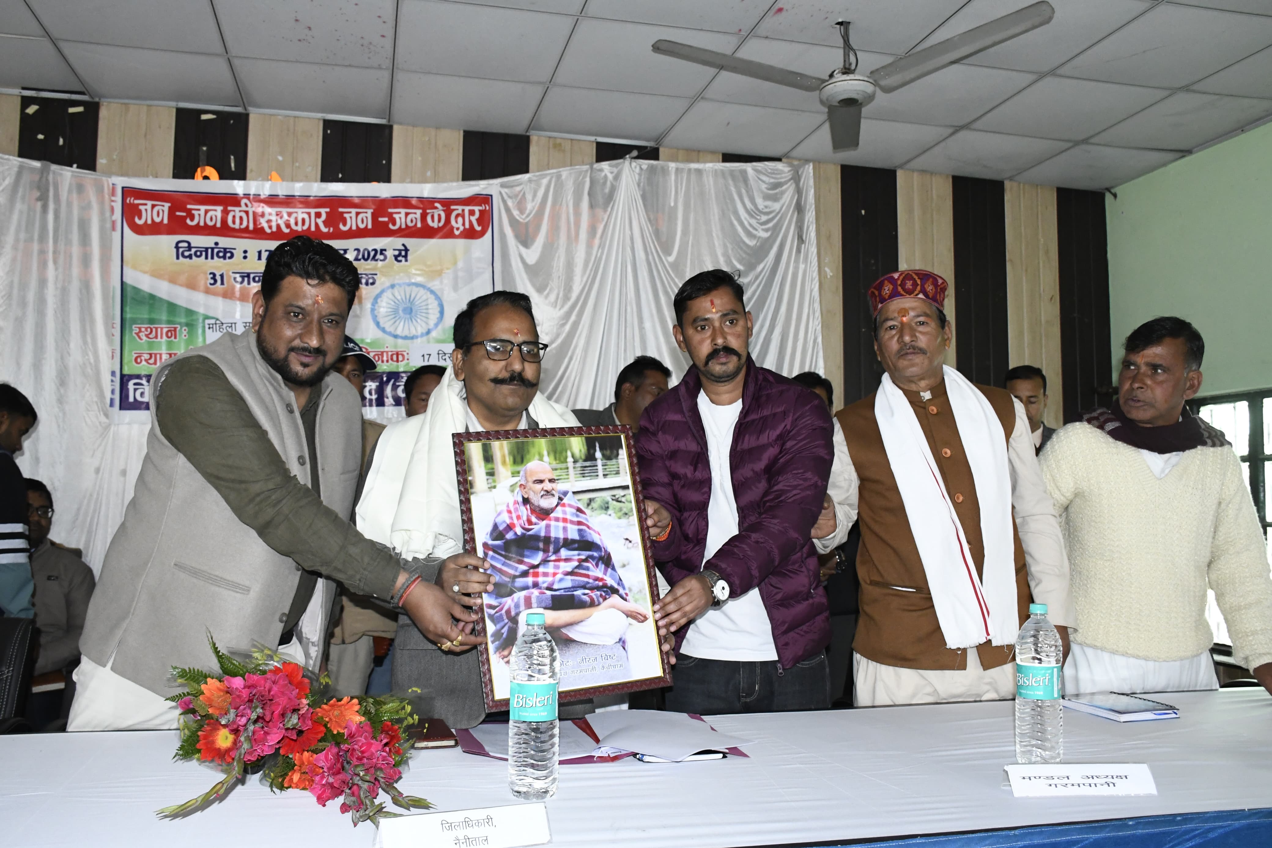 गरमपानी में बहुउद्देश्यीय शिविर आयोजित, 107 शिकायतें दर्ज body image 1