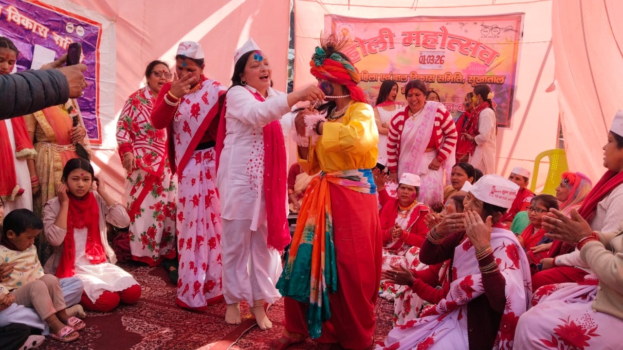 सुखाताल में महिला एवं बाल विकास समिति का रंगारंग होली उत्सव body image 1