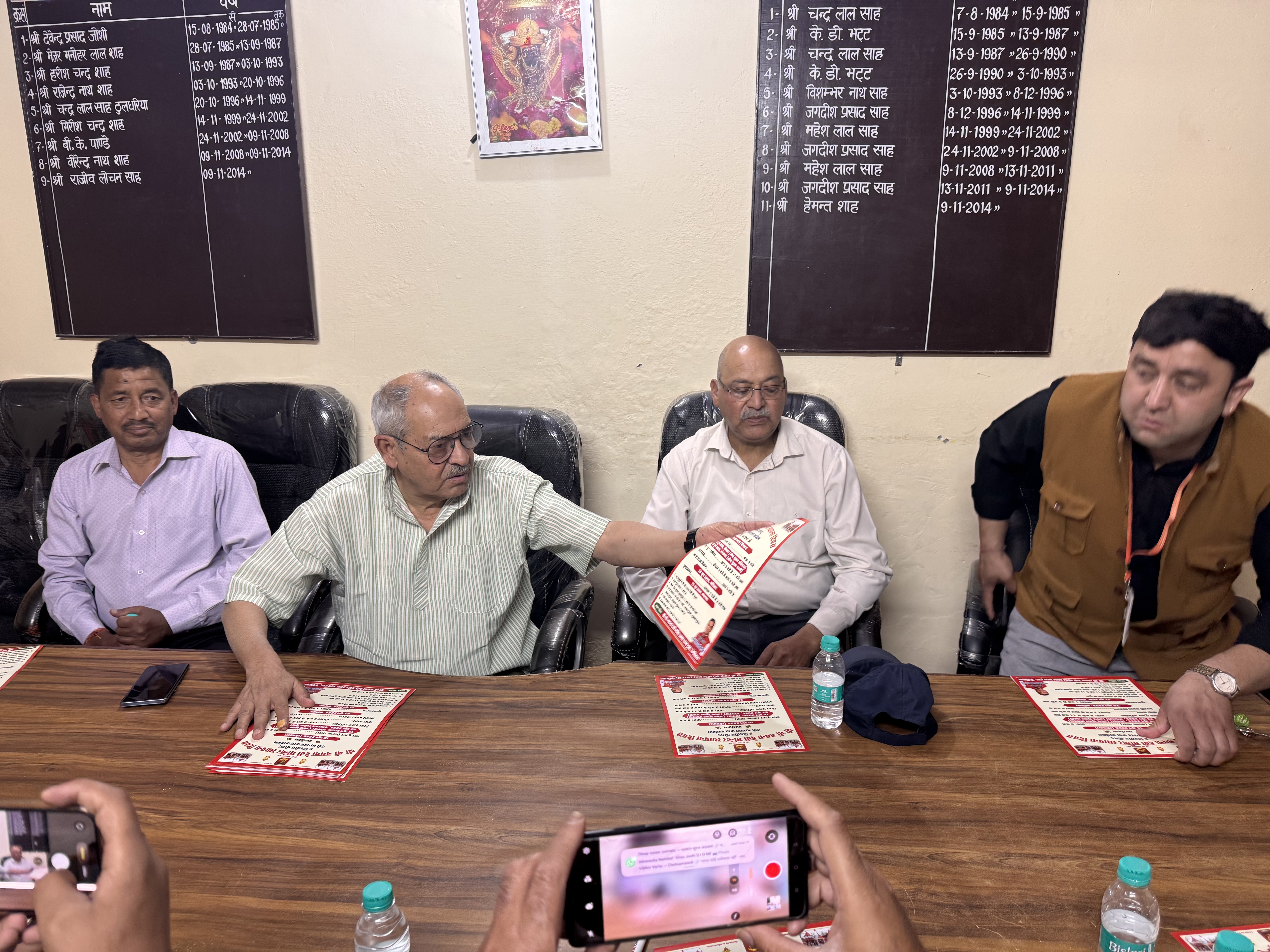 मां नयना देवी मंदिर स्थापना दिवस :नौ दिवसीय धार्मिक अनुष्ठानों का होगा आयोजन body image 1