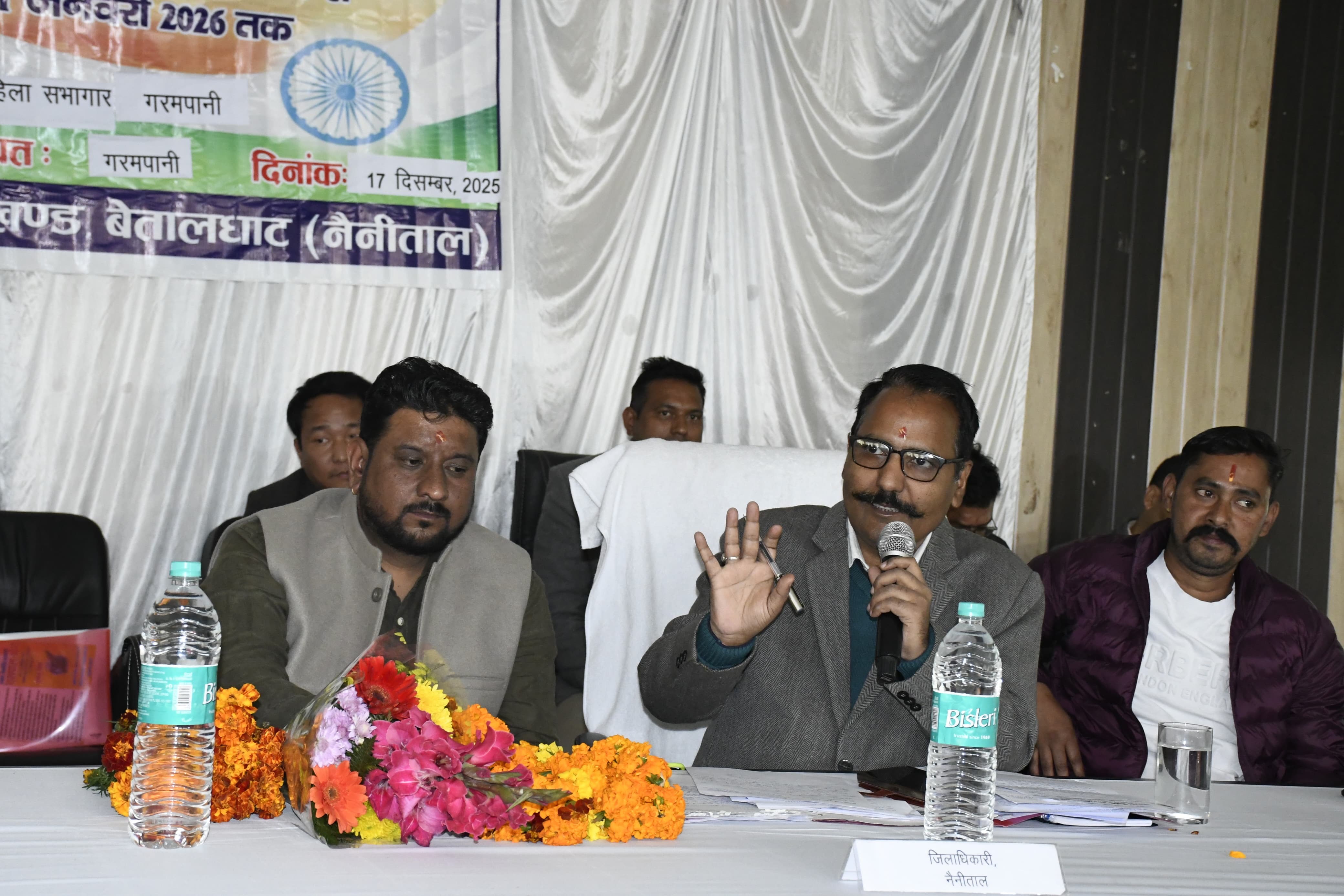 गरमपानी में बहुउद्देश्यीय शिविर आयोजित, 107 शिकायतें दर्ज body image 2