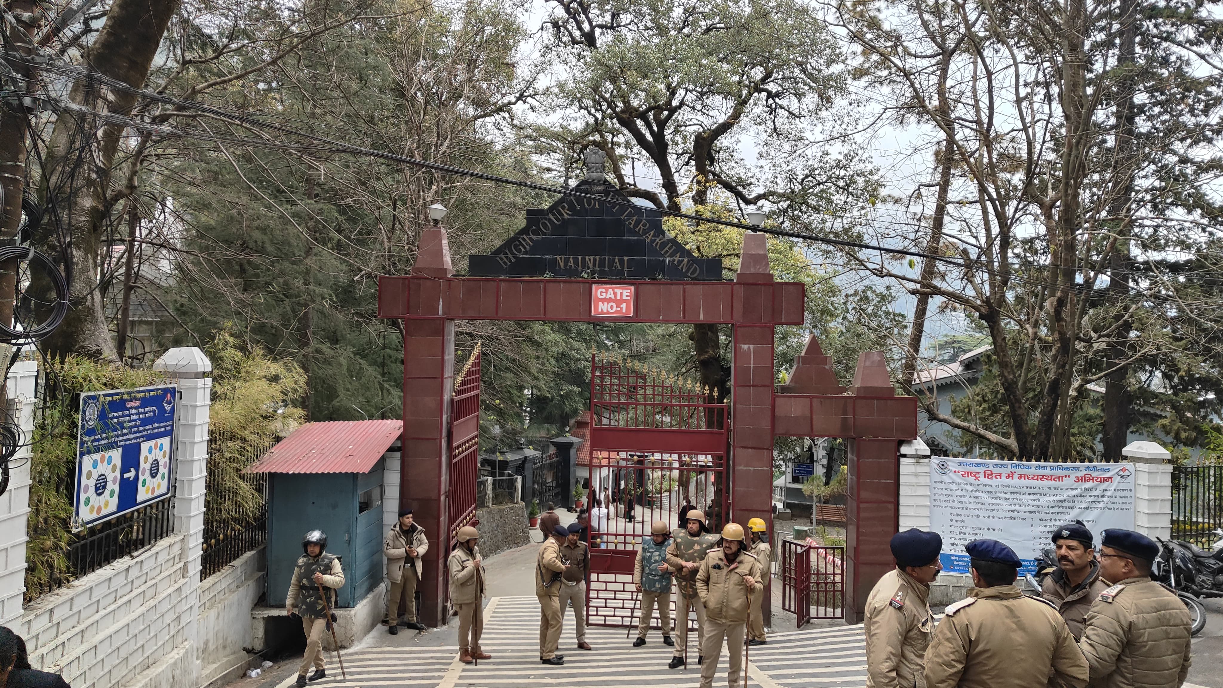 हाईकोर्ट , नैनीताल को धमकी भरा ई-मेल, आईजी कुमायूँ ने किया सुरक्षा घेरा सख्त body image 2