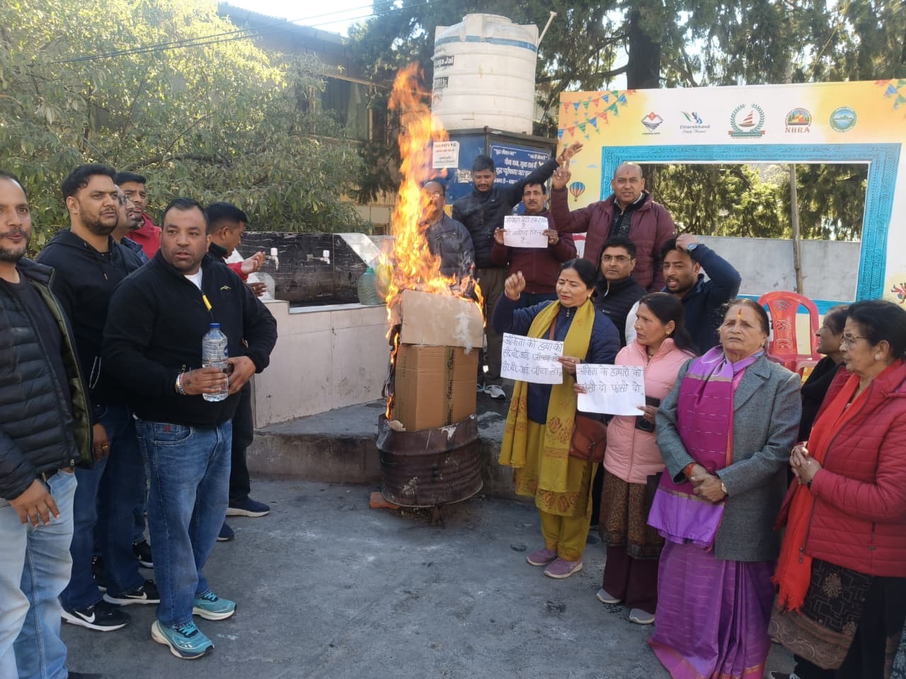 अंकिता भंडारी को न्याय दिलाने की मांग, कांग्रेस ने दुष्यंत गौतम का पुतला फूंका