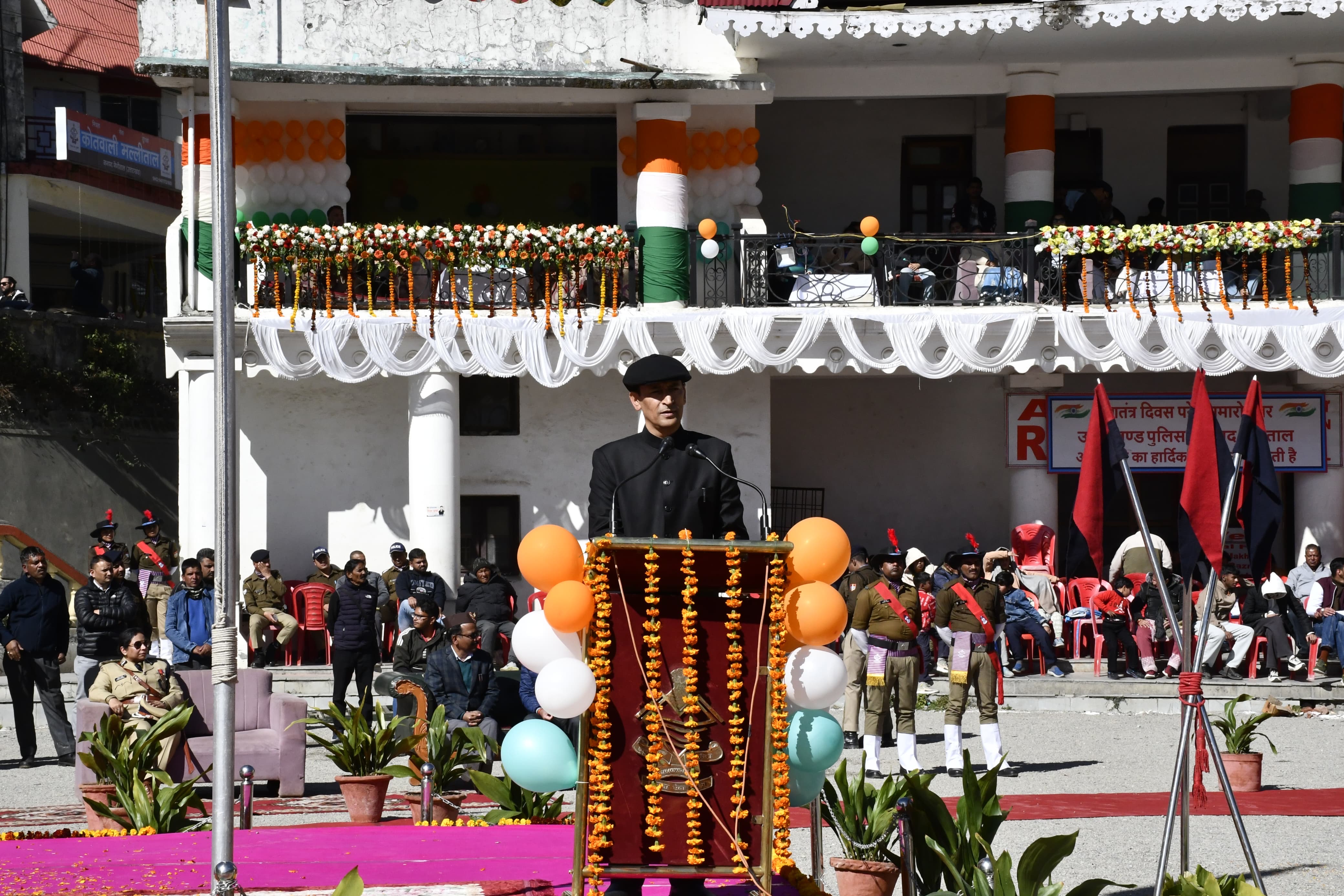 77वां गणतंत्र दिवस नैनीताल जिले में हर्षोल्लास से  मनाया supporting media