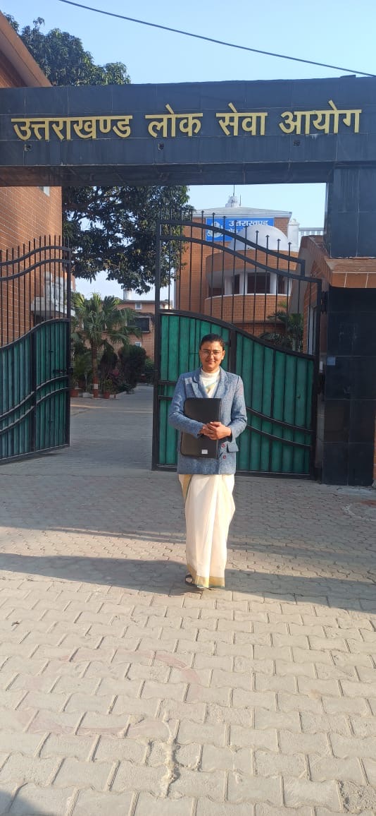 हौसलों की उड़ान: बिना कोचिंग कई परीक्षाएं पास कर बनीं उप शिक्षा अधिकारी