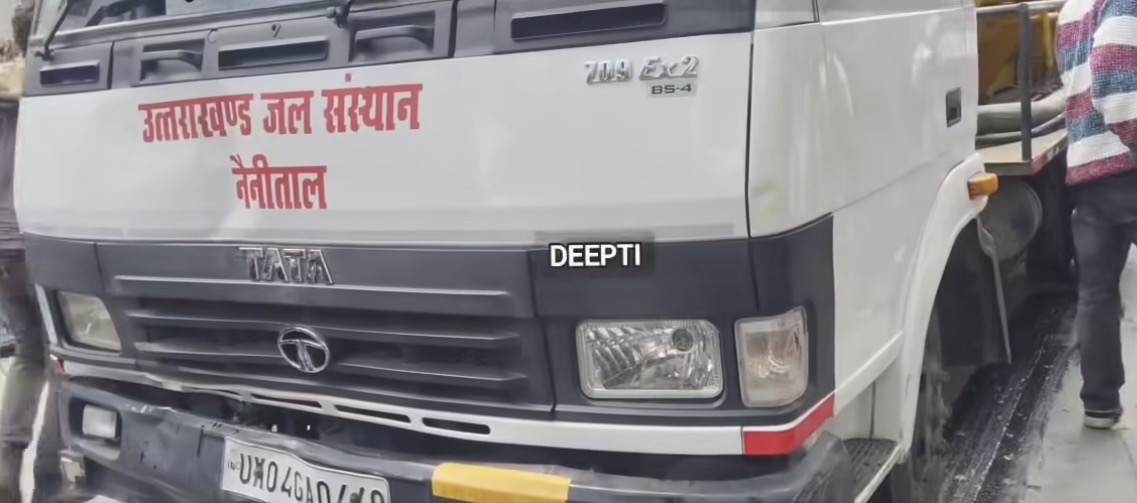 मल्लीताल में दर्दनाक हादसा: जल संस्थान के बेकाबू ट्रक ने दो महिला पर्यटकों को कुचला